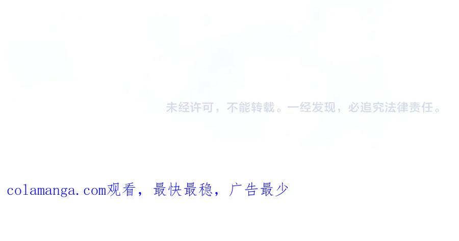 第16话 第147页