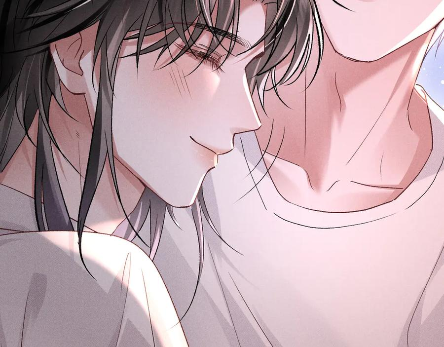 第17话 就一下 第7页