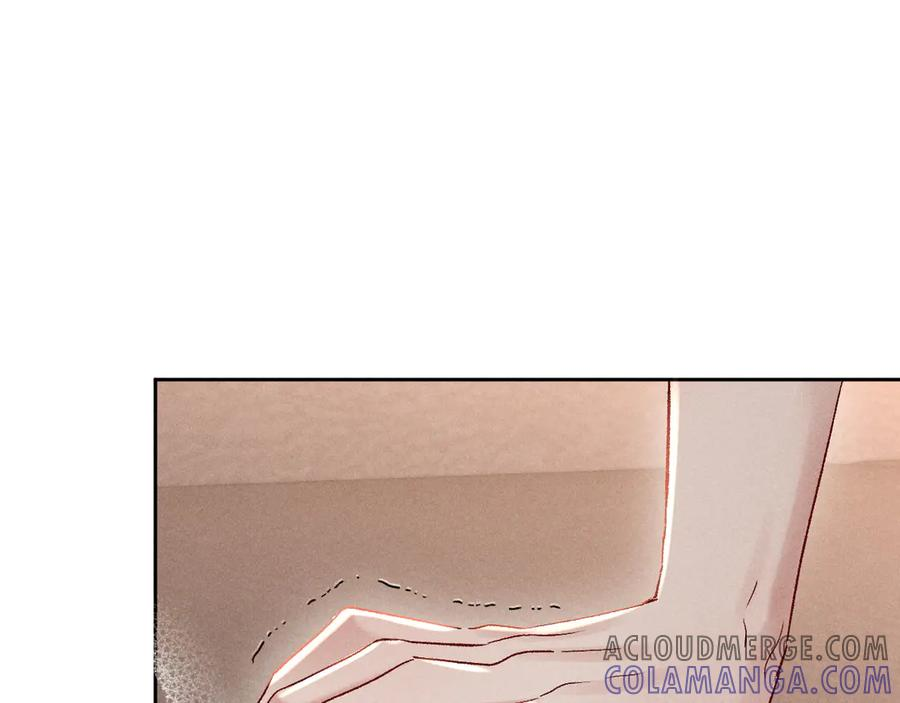第17话 就一下 第33页