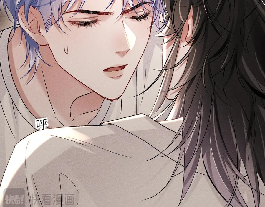 第17话 就一下 第36页