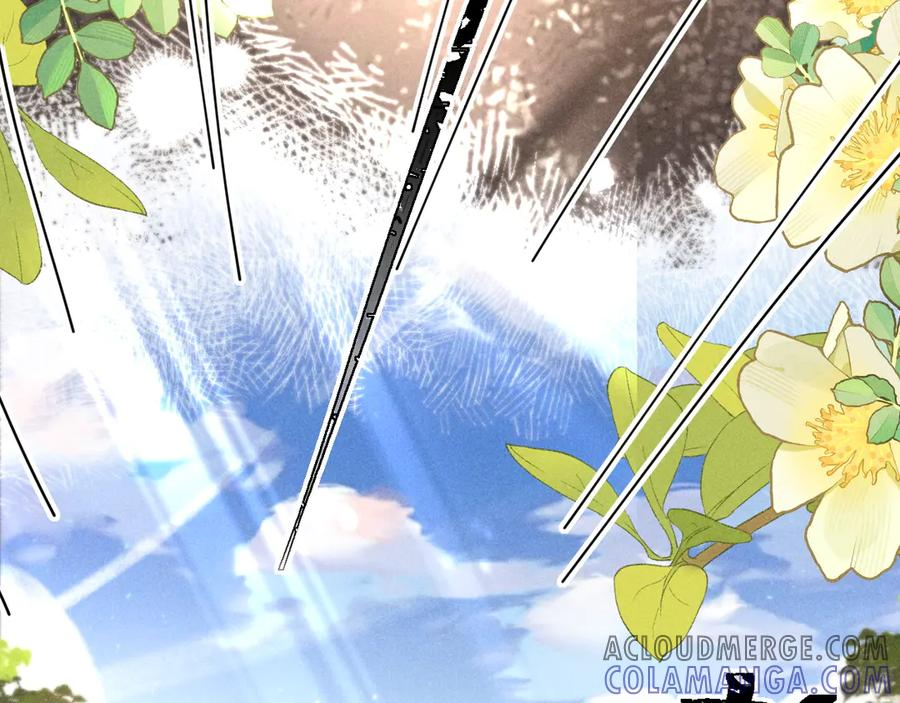 第17话 就一下 第53页