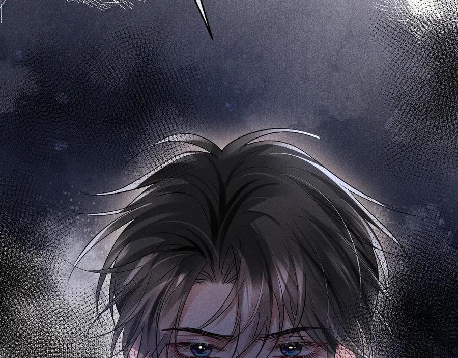 第17话 就一下 第56页