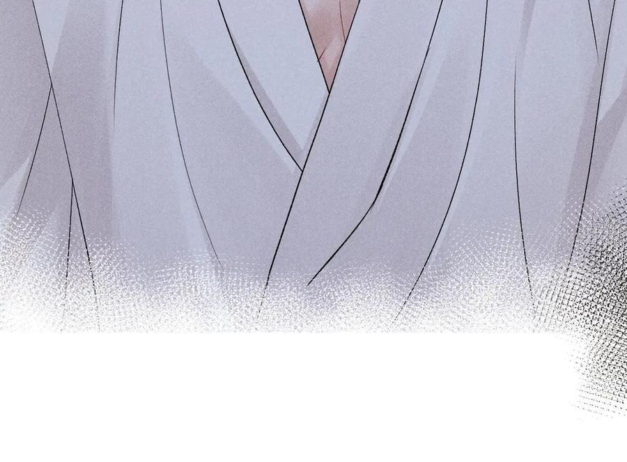 第17话 就一下 第58页