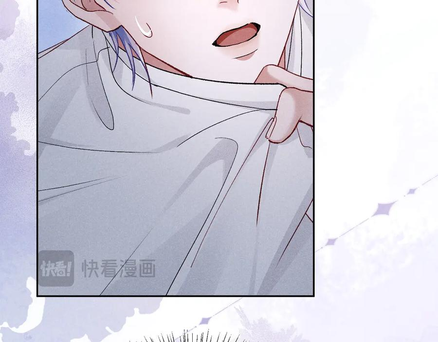 第17话 就一下 第68页