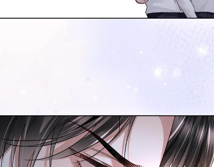 第17话 就一下 第90页
