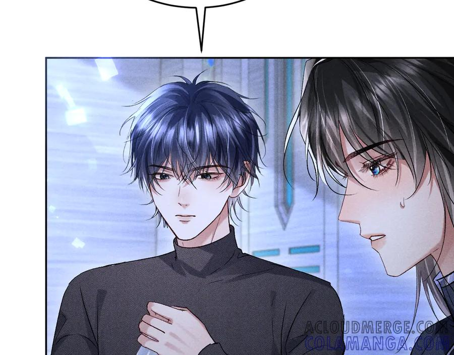 第17话 就一下 第109页