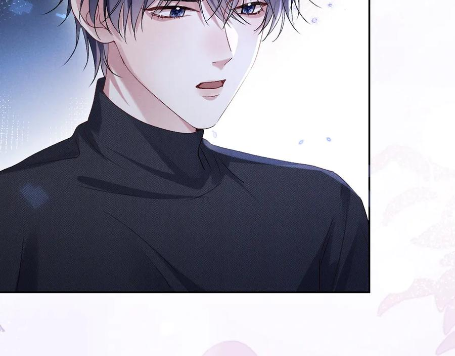 第18话 闹别扭 第10页