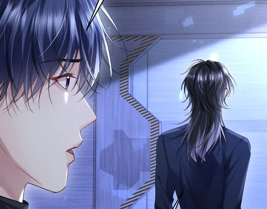 第18话 闹别扭 第18页