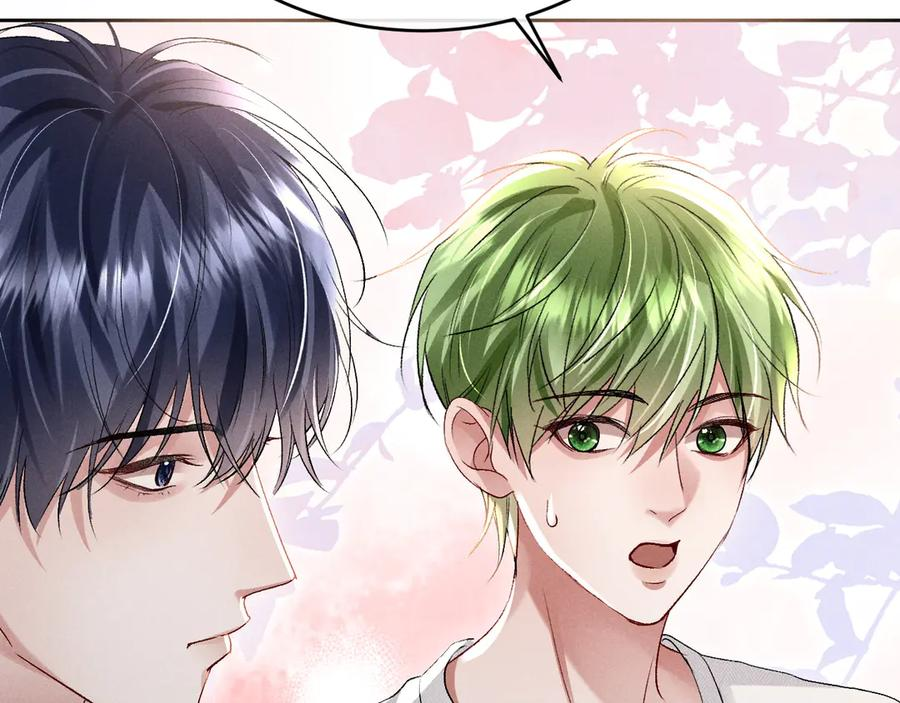 第18话 闹别扭 第82页
