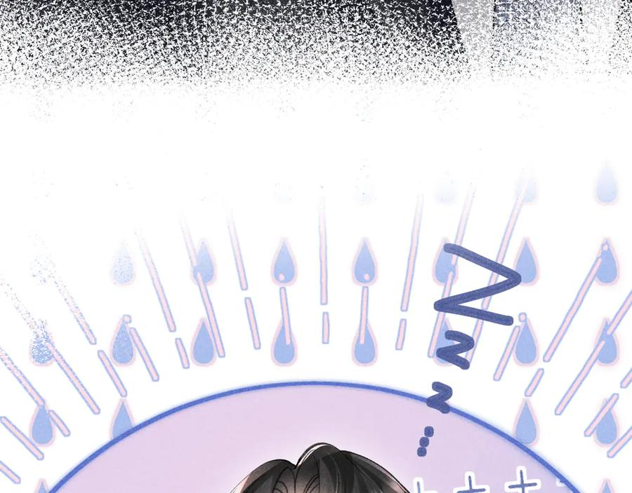 第19话 第15页