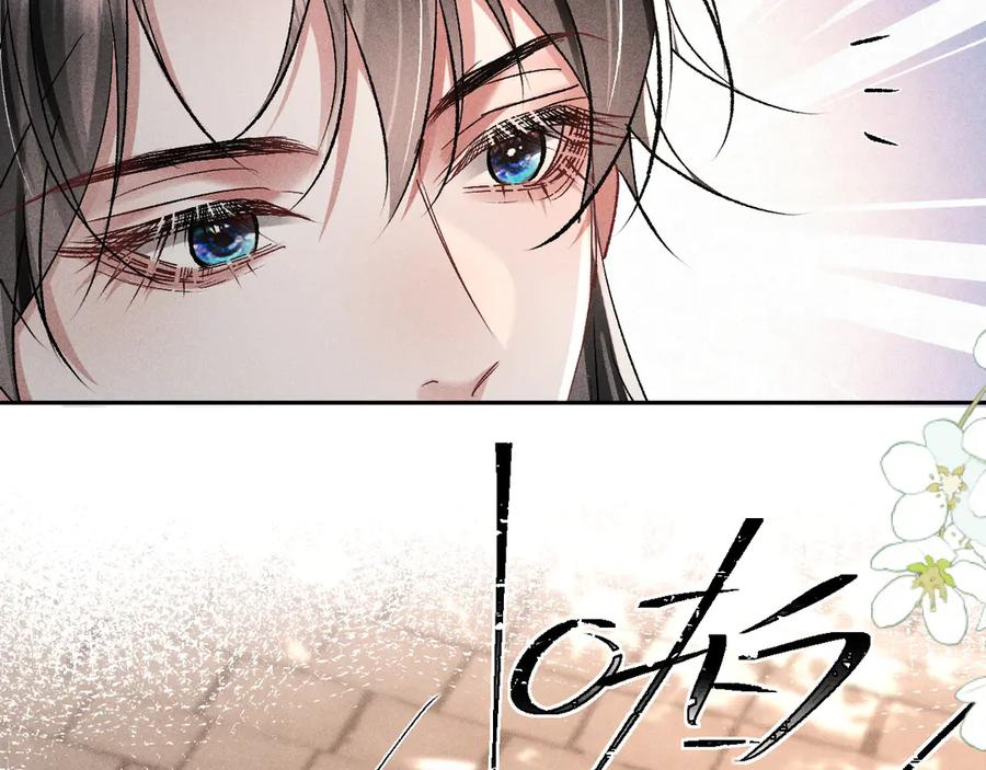 第19话 第24页