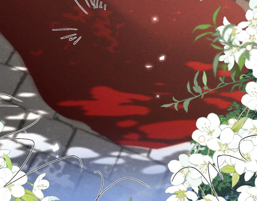 第19话 第26页