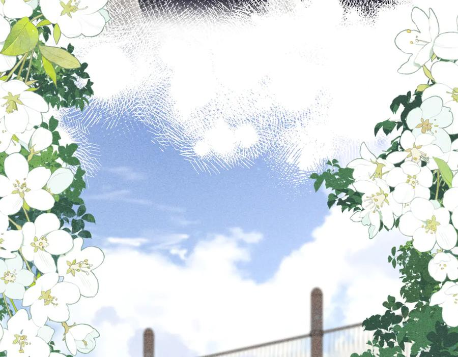 第19话 第30页