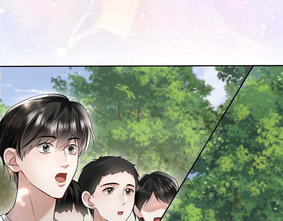 第19话 第47页