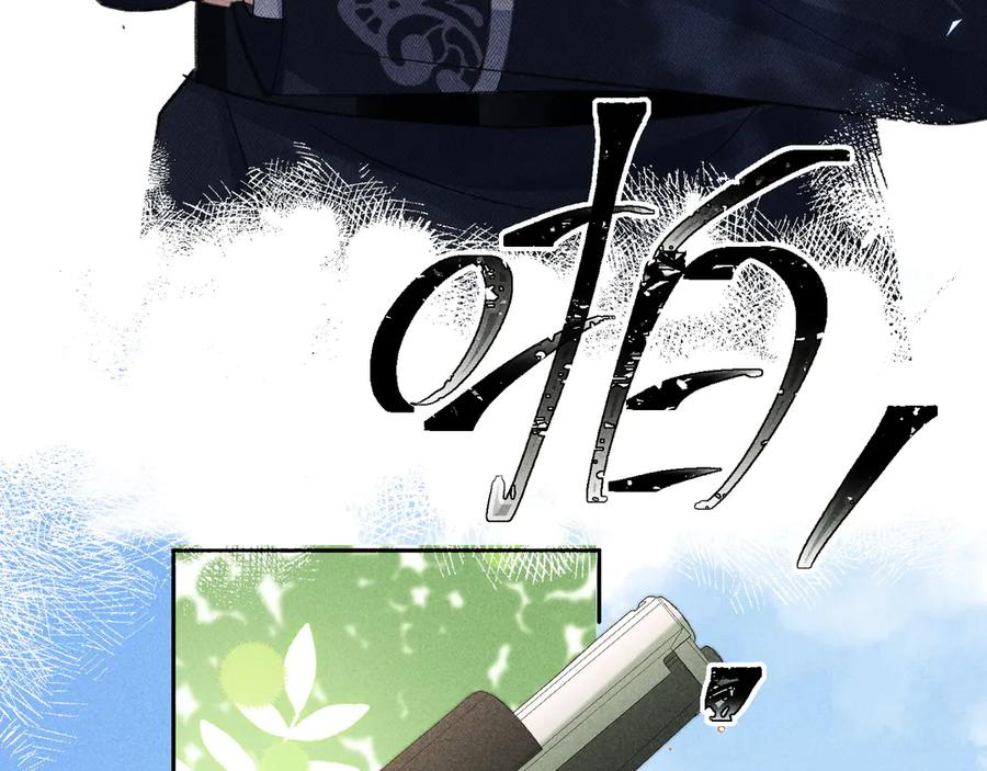 第19话 第68页