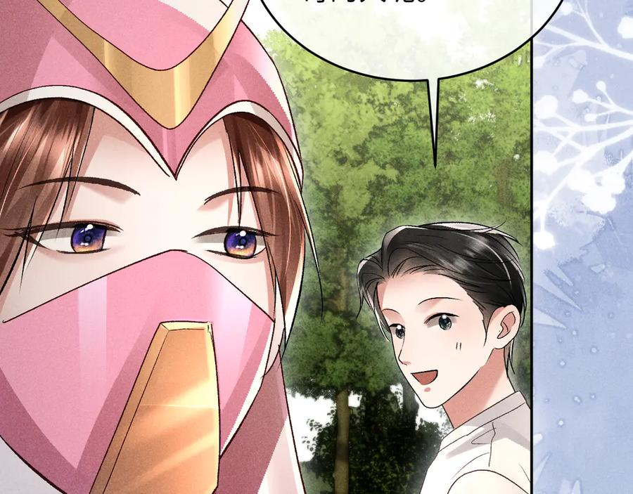 第19话 第107页