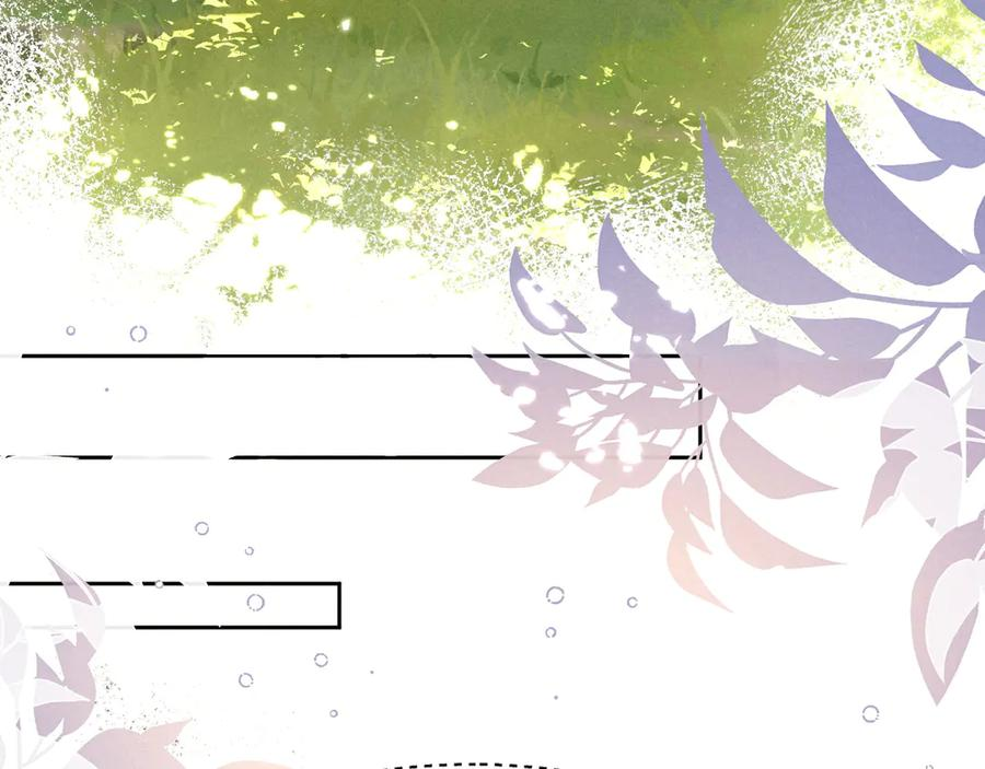 第20话 第14页
