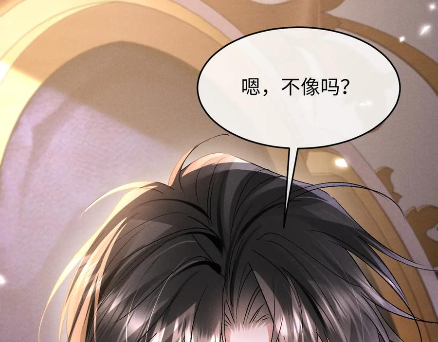 第20话 第39页