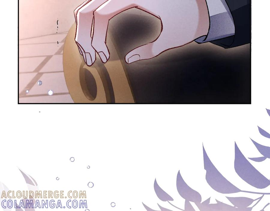 第20话 第57页