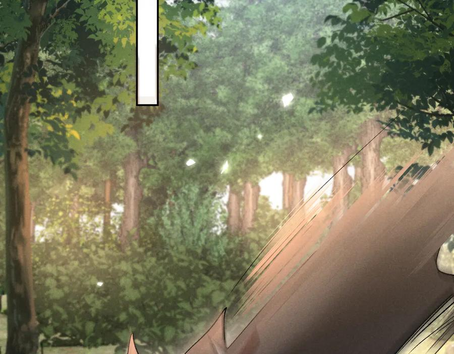 第20话 第60页
