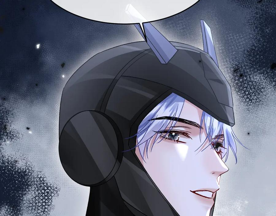 第20话 第120页