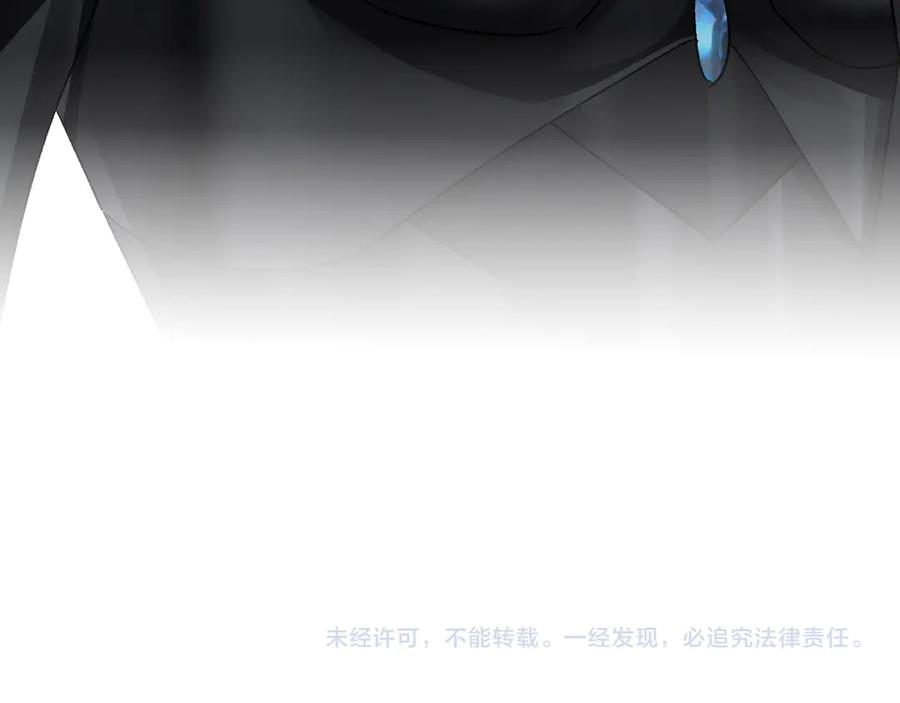 第20话 第122页
