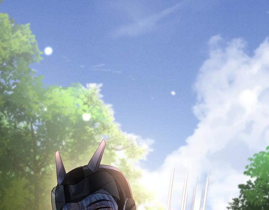 第21话 第11页