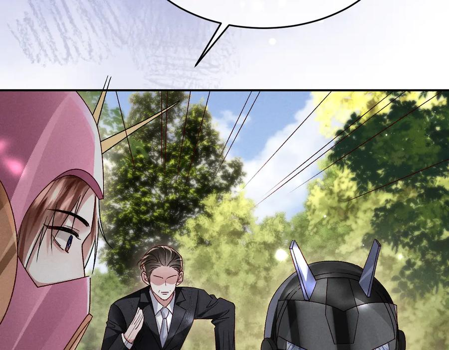 第21话 第19页