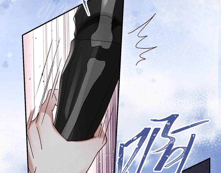 第21话 第22页