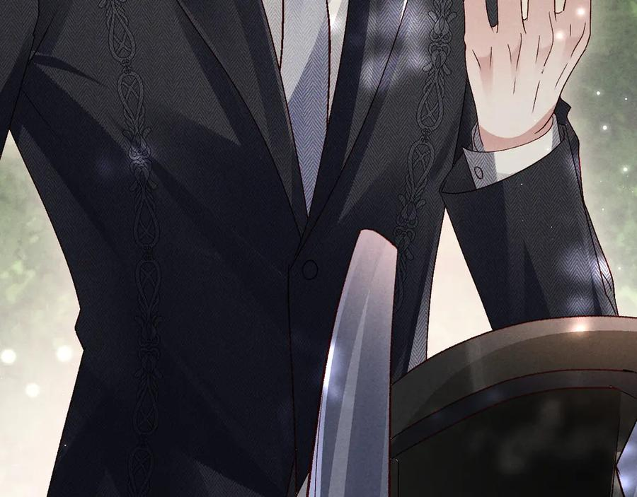 第21话 第27页