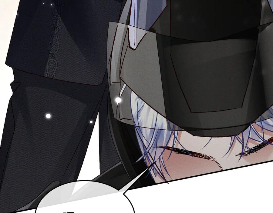 第21话 第28页