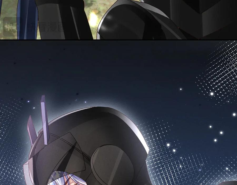第21话 第32页