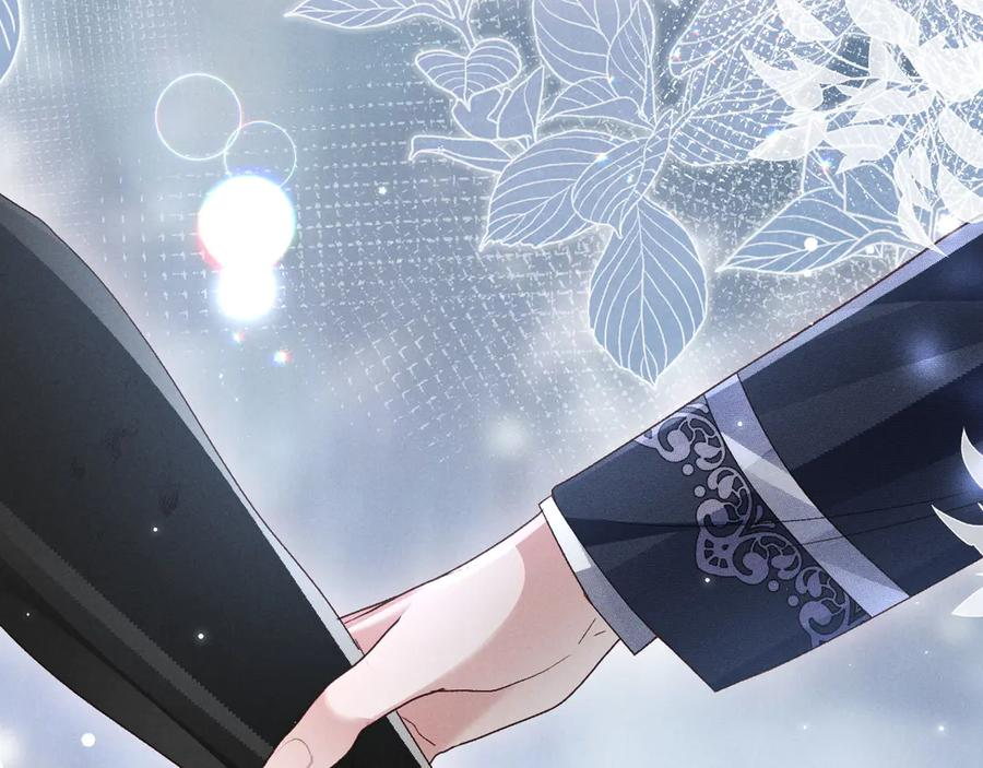 第21话 第39页