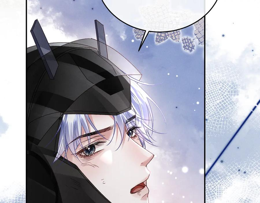 第21话 第44页