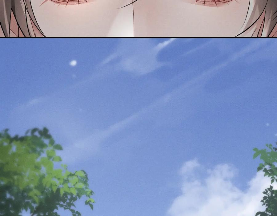 第21话 第51页