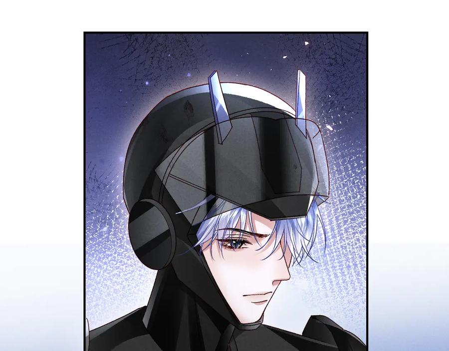 第21话 第87页