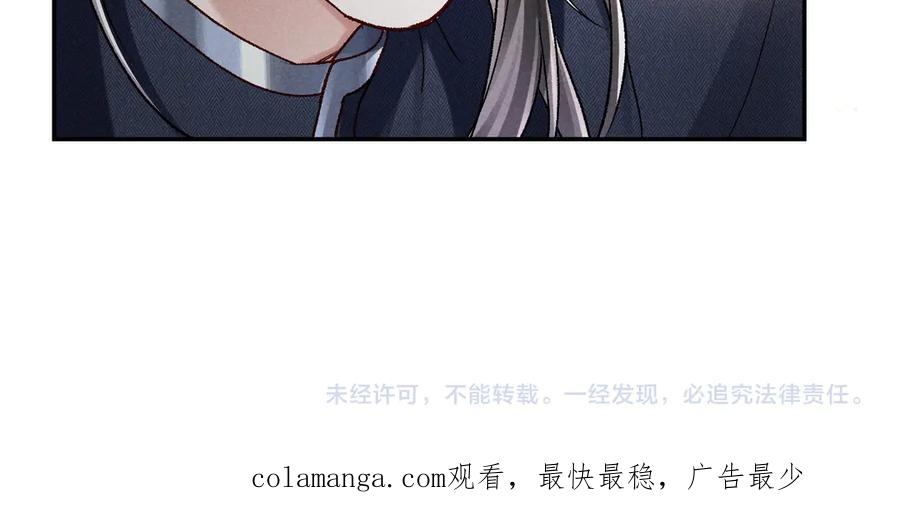 第21话 第112页