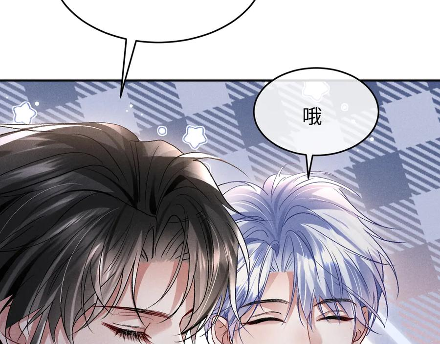 第22话 第30页