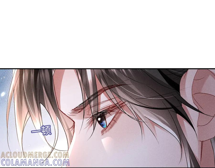 第22话 第37页