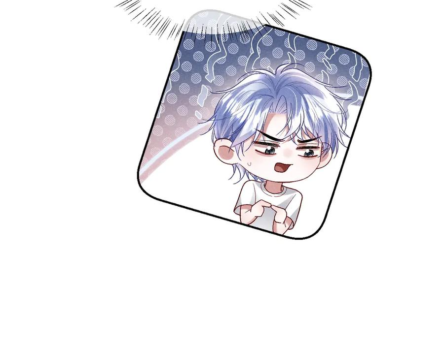 第22话 第42页