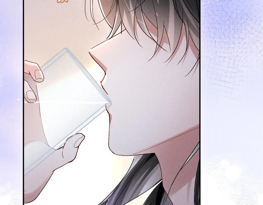 第22话 第50页