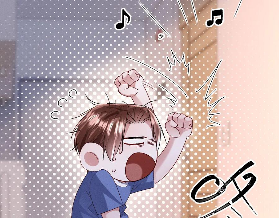 第23话 第16页