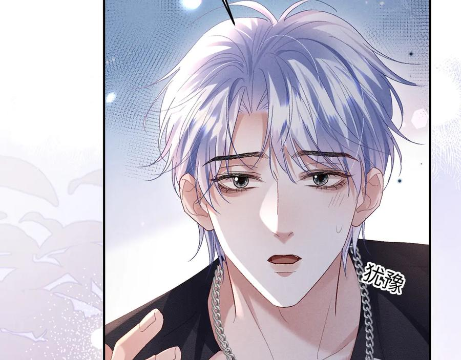 第23话 第36页