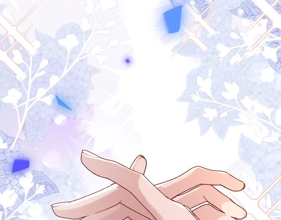 第23话 第40页