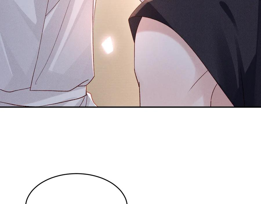 第23话 第44页