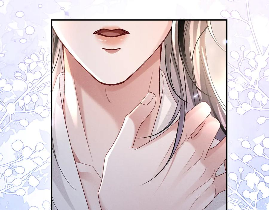 第23话 第47页