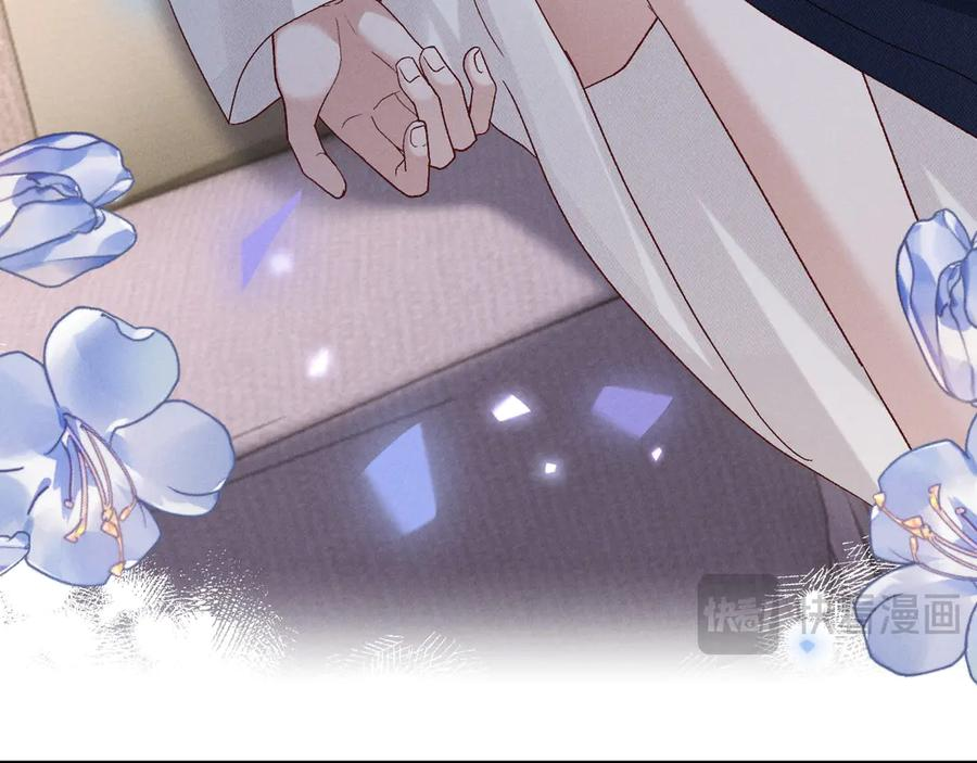 第23话 第55页