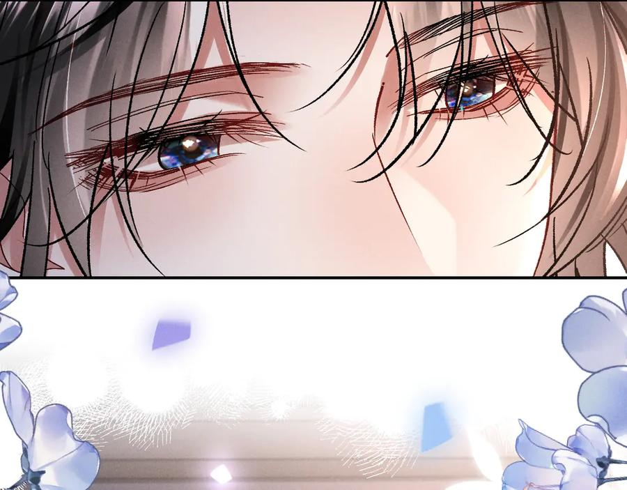 第23话 第56页