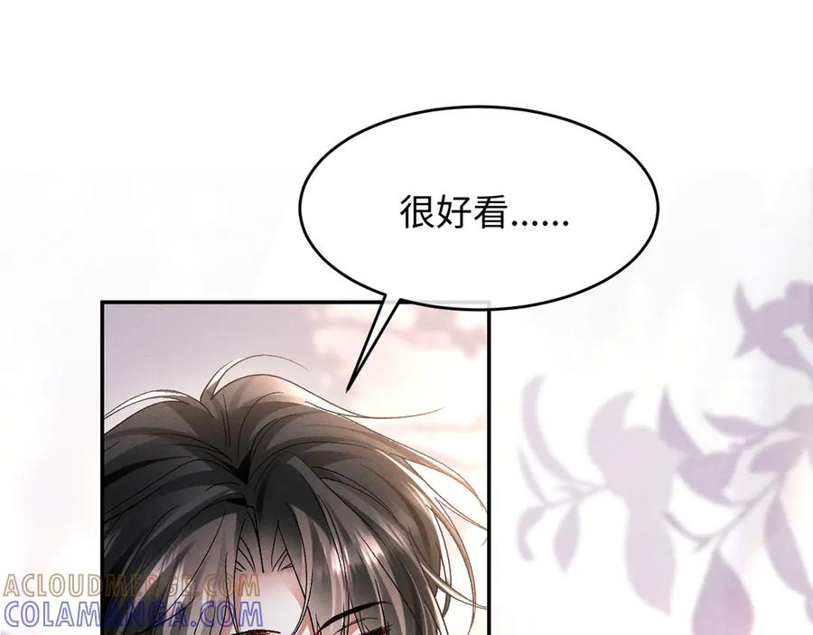 第23话 第61页