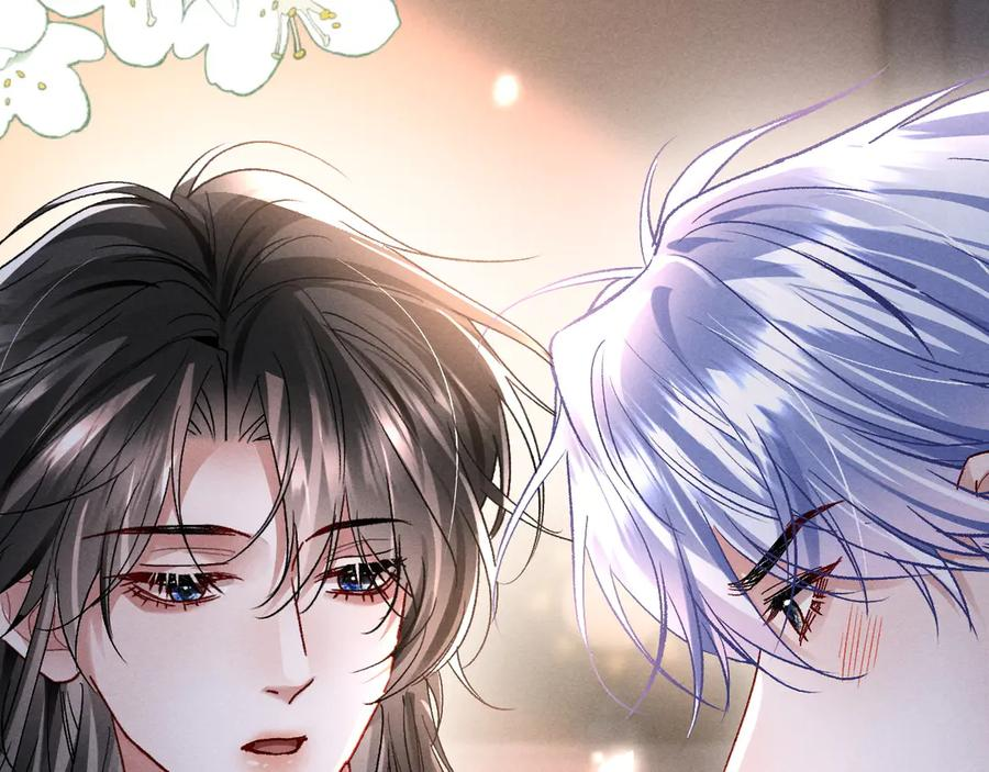 第23话 第84页